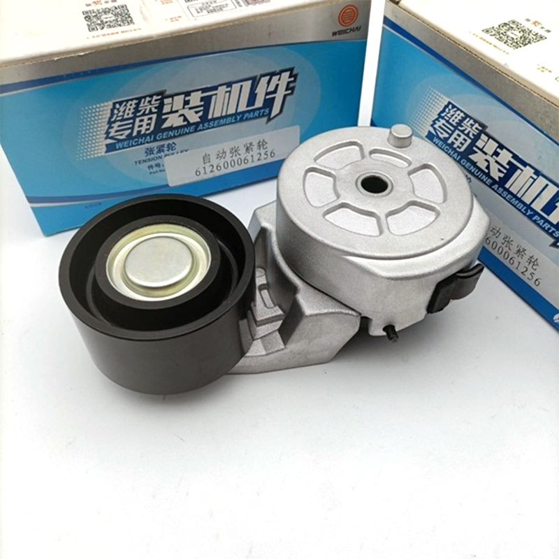 Ciamar a tha cuibhle teannachaidh ag adhartachadh seasmhachd siostam meacanaigeach?